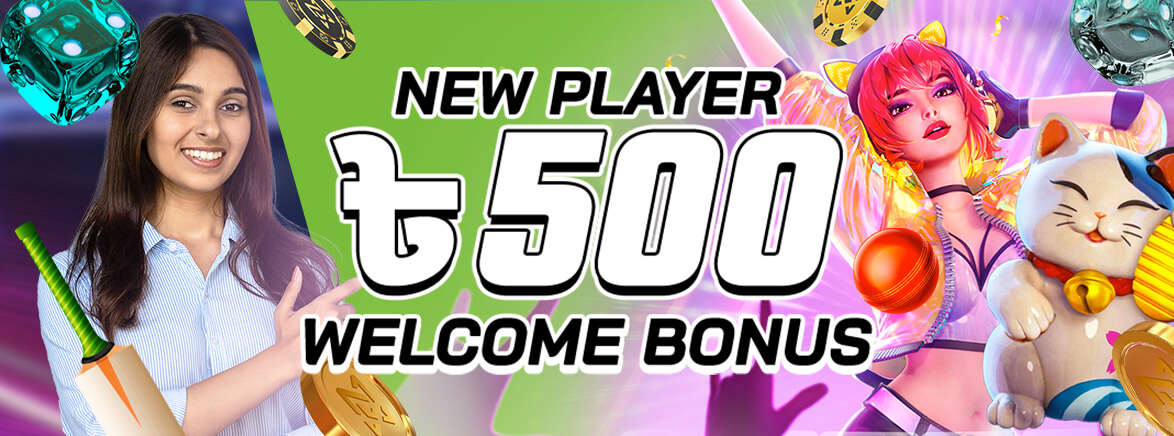 100% Welcome Bonus Up To 500 BDT