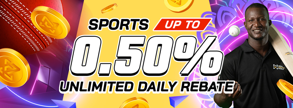 Sports Up To 0.5% Unlimited Daily Rebate
