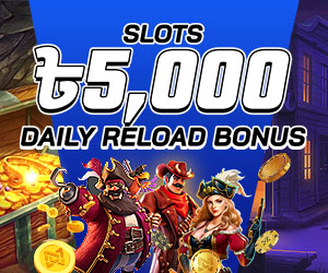 Slots 20% Daily Reload Bonus 5,000 BDT