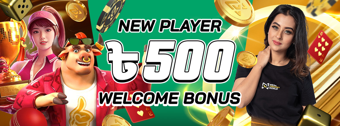 100% Welcome Bonus Up To 500 BDT