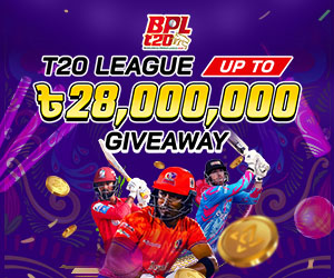 BPL T20 LEAGUE up to ৳28,000,000 GIVEAWAY