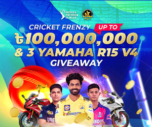 IPL 2025 CRICKET FRENZY up to 100,000,000 BDT & 3 Yamaha 15 v4 GIVEAWAY