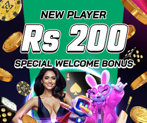 New Players Rs 200 Special Welcome Bonus