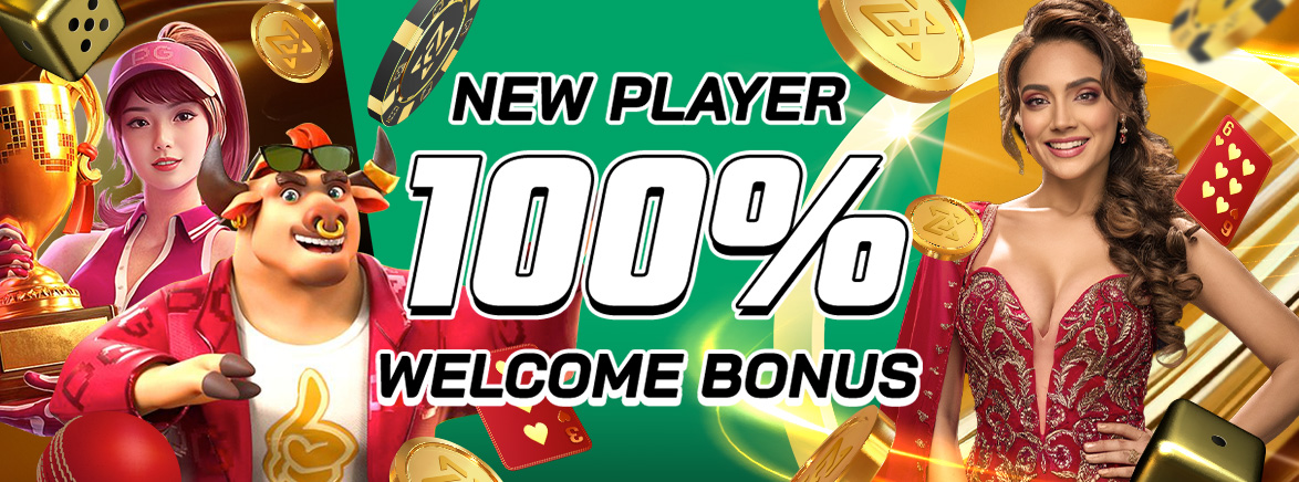 New Players Rs 200 Special Welcome Bonus New Players Rs 200 Special Welcome Bonus