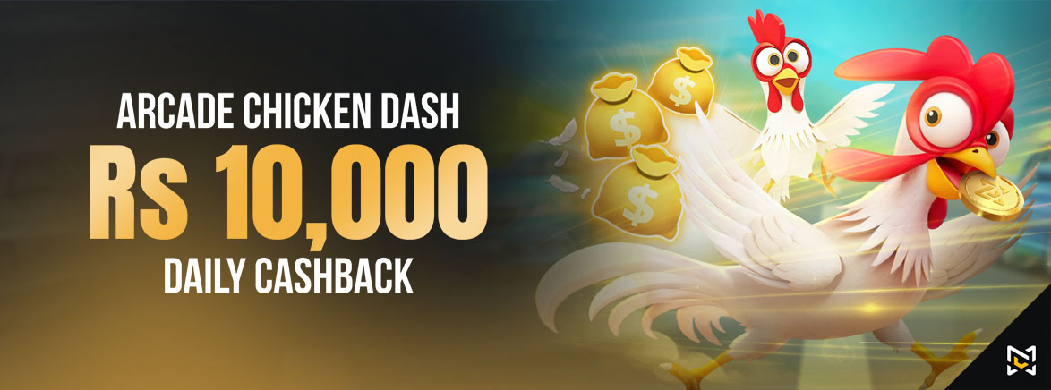 Chicken Dash Rs 10,000 Daily Cashback Chicken Dash Rs 10,000 Daily Cashback