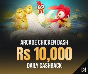 Chicken Dash Rs 10,000 Daily Cashback